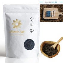 국내산 양파환200G 국내산양파환 강원도홍천양파 국산양파환