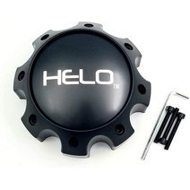 Helo HELO CAP 8 러그 H65 - 새틴 블랙 - 1079L170HE1SB