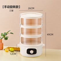 대용량 도시락 분리형 직장인 용기 밥통 밀폐 찬합, A. 모델 4종세트 - 히팅 냄비 가족 3접시