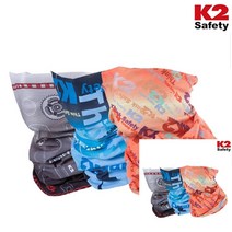 K2 멀티스카프 쿨스카프 오렌지 아이스스카프 등산용스카프 여름아이템, 그레이