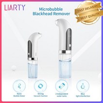 플라즈마 커터 소모품 절단기 나노 버블 모공 클리너 블랙 헤드 리무버 진공 페이스 스킨 케어 흡입 스팟 여드름 제거 페이셜 딥 클리닝 장치