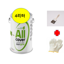 순앤수 올커버 4리터 젯소없이 사용 가능한 만능 수성페인트 조색/화이트-벽지 베란다 방문 철재 목재, 유광, 조색(메송메세지란에 입력), 1개