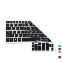 1300k [파인피아] HP 13-D060TU WIN7 용 문자인쇄키스킨, 블루