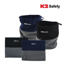 NEW K2 외 브랜드 방한용품/네파 블랙야크 K2 블루안트/넥워머/방한 귀마개/귀마개/방한터치장갑/비니, K2 Safety, 넥워머 블랙