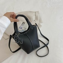 탑씨유 가죽공예 diy 가방만들기 패키지 세트 DIY 가죽 가방 만들기 키트 직접 만드는 토드백, 화이트