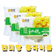 홍홍 중국식품 소프트 쇼좌빙 밀전병 충샹 수좌빙, 450g, 3개