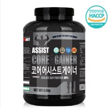 [게이너마트] 코어A(어시스트) 게이너 4KG, 쉐이크컵 2개