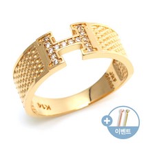 [비앤비골드]14K H 큐빅 반지 RCS2699