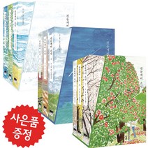 진눈깨비 소년 1-3권 4-6권 7-9권 세트 금요 웹툰 (미니 수첩 + 볼펜 제공), 진눈깨비 소년 4~6권 세트