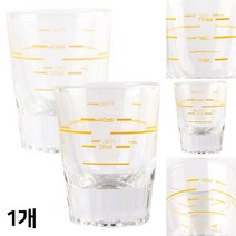 유리 샷 잔 (60ml) 커피 머신 추출기 에스프레소 컵 홈 카페 3줄 눈금 계량 용량 표시 투명 글라스
