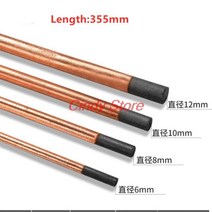 5Pcs 공기 탄소 아크 Gouging 막대 구리 라운드 흑연 전극 DC 가스 총 4-10mm, 05 10mm