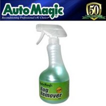 *ABC쇼핑/오토매직/버그리무버 700ml/버그크리너
