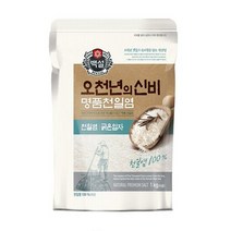 [백설]오천년의 신비 명품천일염 (굵은입자 국내산 1kg x 2봉)