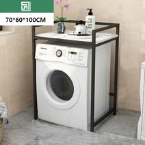 세탁기 선반 세탁기 거치대 세탁기 위 선반 세탁실 수납장 건조기 거치대 54종 G950-12, x51