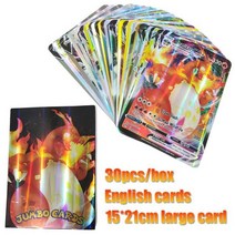 포켓몬스터 카드 30-10 피스 포켓몬 15*21cm 빅 사이즈 Vmax Vstar GX 점보 글자 대형 Arceus 피카추 리자몽 슈퍼 레어 레인보우, 30Pcs Original Box