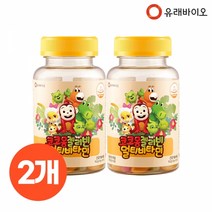 [유래바이오] 코코몽 젤리빈 멀티비타민 90정 x2개