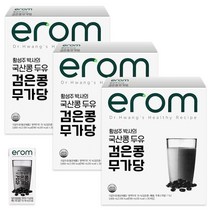 이롬 황성주 검은콩 무가당 두유, 190ml, 48개