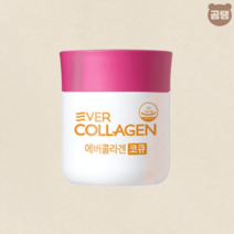 에버콜라겐 코큐 코엔자임 Q10 저분자 콜라겐 펩타이드 1개 4주분, 에버콜라겐 코큐 1개