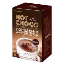 맛있는차 개운한 마들렌재료 타먹기편한 스틱형 간편 핫초코 찻집 따끈한차 마시는차, 상세페이지참조