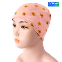 해바라기 항암모자 두건 비니 저자극 맞춤 순면원단 국산