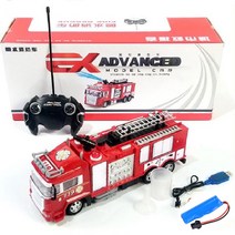 로봇장난감 코딩게임 RC 로봇 과학 코딩 키덜트 교육용 키트 Rc 소방차 원격 제어 자동차 트럭 구조 2.4g 소방관 무선 조종 워터 제트 사다리 장난감 선물, [02] with box
