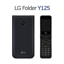 LG 폴더2S 효도폰 공신폰 학생폰 2G 3G 폴더폰 LM-125K, 블랙, LG폴더2폰