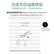 펀칭 욕실 면사 가정용 날염 소프트 차광 롤스크린 자동커튼