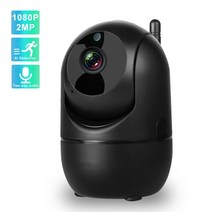 비타마을 PTZ 형 CCTV 카메라 원격 회전 팬틸트 인터넷 방송 스트리밍 온라인 예배, 1080p 블랙, 협력사, EU 플러그