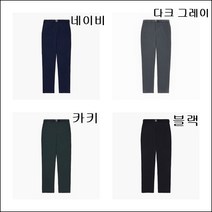 네파 남성 얇은기모의 일상복 작업복으로고 입기좋은 남성 가을 바지 7H51601_GS