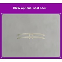 Ouchuangbo 용 M5 F10 F11 F18 G30 518d 520d 525d 535i 528i ambiente beleuchtun 앰비언트 LED 키트 256 색 분위기 조명, 01 Seat back light