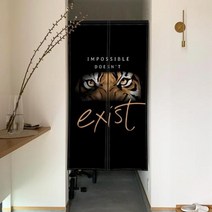 동물 문 커튼 중국어 잉어 호랑이 표범 새 파티션 화면 복도 입구 출입구 일본 방 장식, CTS00792+70x150cm