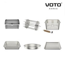 보토 10L 14L 에어프라이어 악세사리, 바베큐꼬치