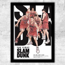 더 퍼스트 슬램덩크 굿즈 판플랫 THE FIRST SLAM DUNK 극장판 smb001, 블랙 프레임, 라이트옐로우 18