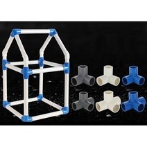 20mm/25mm/32mm 파이프연결부속 PVC 확관엘보 3/4/5/6 방향 45도 호환, 15. 6방향 32mm