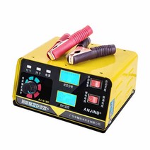 자동차 배터리 충전기 12볼트 24볼트 겸용 오토바이, 618D 260W 고속 충전