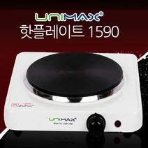 유니맥스1590 가볍고 슬림한 핫플레이트, 단일옵션