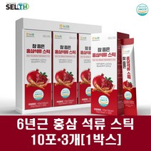 참좋은 홍삼 석류 스틱 6년근홍삼 농축액 진액 진세노사이드 사포닌 석류착즙 영지버섯 천궁 갈근 숙지황 에스트로겐 엘라그산 여자 50대 중년, 1박스