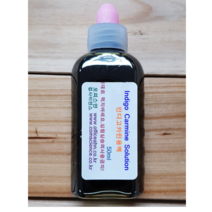 오피스안 인디고카민용액 Indigo Carmine Solution(C16H8N2Na2O8S2) 화)50ml 지시약 [실험시약] 시약