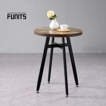 퍼니츠 자이트 철제 600 사각 원형 빈티지 테이블 2types