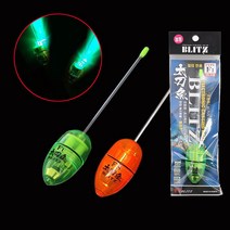 FF 전자 캐스팅볼 블리츠 갈치 낚시 풀치 볼락 원투 던질찌 집어등, 그린_점멸형_F, 1개
