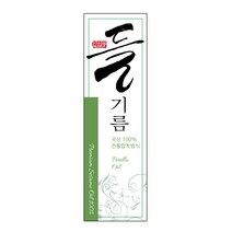 포장스티커 들기름 직사각(10장)