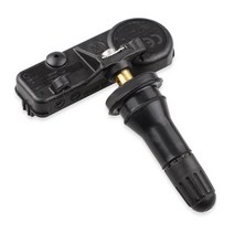 크라이슬러 300c 공기압센서 tpms 구찌 밸브 포함 2009~2020년식 호환 모파 정품 개당 가격 주행 자동인식 56029398AB 미국차 부품 부품나라 본점