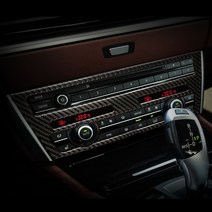 BMW 5시리즈 F10 리얼카본 패널 오디오 공조기 아이드라이브 기어테두리 패널, A TYPE (02. 센터페시아 하단)
