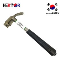 헥토르 텍스 파쇄망치 TC-320N 철거, 1개