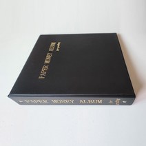 수도문화사 화폐 그레이딩 2단앨범 지폐 수집 (내지15매포함)