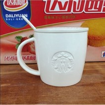 NEW 스타벅스 Starbucks 머그컵 머그잔 유리 내열유리 그린 커피잔 홈카페 사이렌 배꽃 골드 캠핑컵, 08 보관전용 T355ml + 도자기뚜