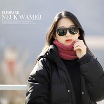 겨울 방한 스포츠 넥워머 목워머 목토시 넥게이터 멀티 보온MY 국산 ELESPARK 소프트 스타일, 건강한언니샵 본상품선택