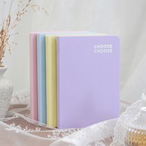 추즈추즈 다이어리, 블루, 만년, A5(대)
