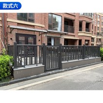 차폐휀스 펜션 주차장 펜스 안전 접근 금지 바리게이트, 스타일 11