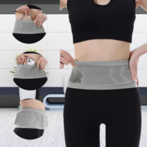 초경량 워킹 러닝벨트 허리밴드002134